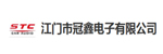 车载